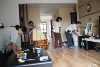 保洁服务质优价廉家庭保洁提供日常保洁2小时、日常保洁3小时等服务